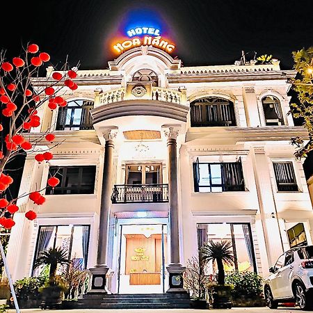 Hotel Hoa NáNg 保禄 外观 照片